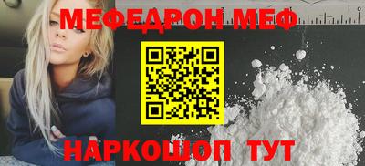 гидропоника Жуковский