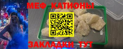 твердый Заводоуковск