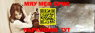 гидропоника Жуковский