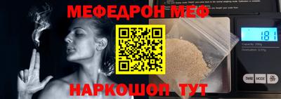 гидропоника Жуковский