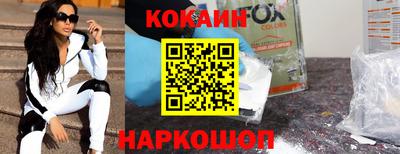гидропоника Жуковский