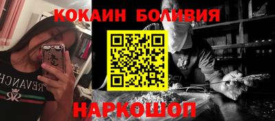 твердый Заводоуковск