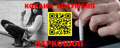 твердый Заводоуковск