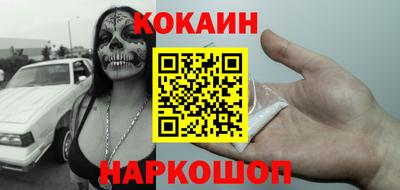 твердый Заводоуковск