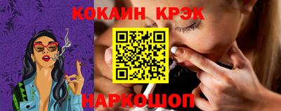гидропоника Жуковский