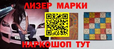 гидропоника Жуковский