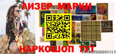 мефедрон мука Заволжье
