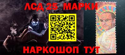 твердый Заводоуковск