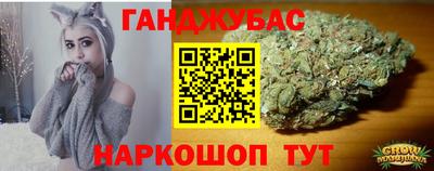 твердый Заводоуковск