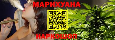 мефедрон мука Заволжье