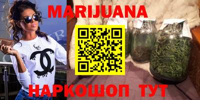 мефедрон мука Заволжье
