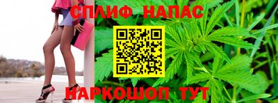 твердый Заводоуковск