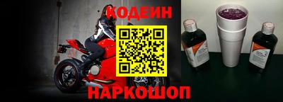 гидропоника Жуковский