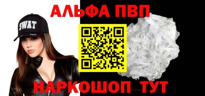 твердый Заводоуковск