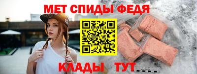 гидропоника Жуковский