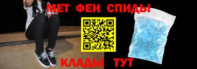 гидропоника Жуковский