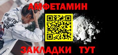 твердый Заводоуковск