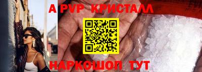 твердый Заводоуковск