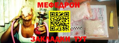 твердый Заводоуковск