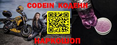 гидропоника Жуковский